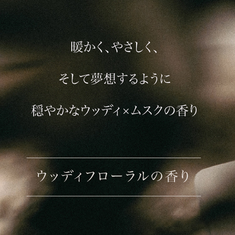 ネイルセラム 10ml 3304 MUSK LAND