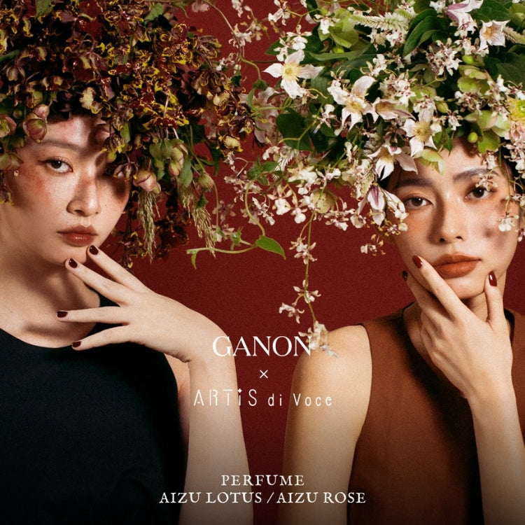ARTiS di Voce ×GANON ナリシングネイルオイル 10ml AIZU ROSE