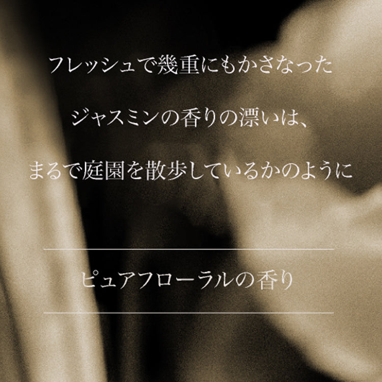 ネイルセラム 10ml 3302 AMBLING JASMINE