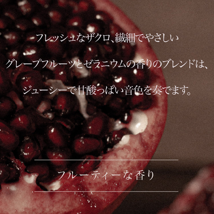ナリシングハンドクリーム 40g 3306n FIRST POMEGRANATE