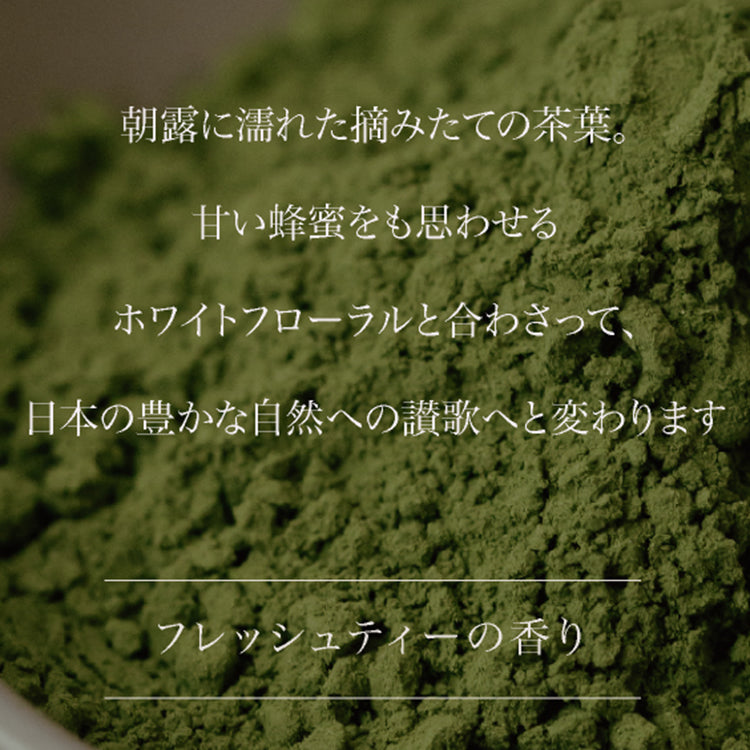 ネイルセラム 10ml 3307 TEA POEM