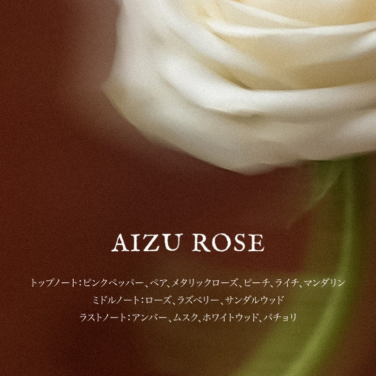 ARTiS di Voce ×GANON ハンドウォッシュ 220ml AIZU ROSE