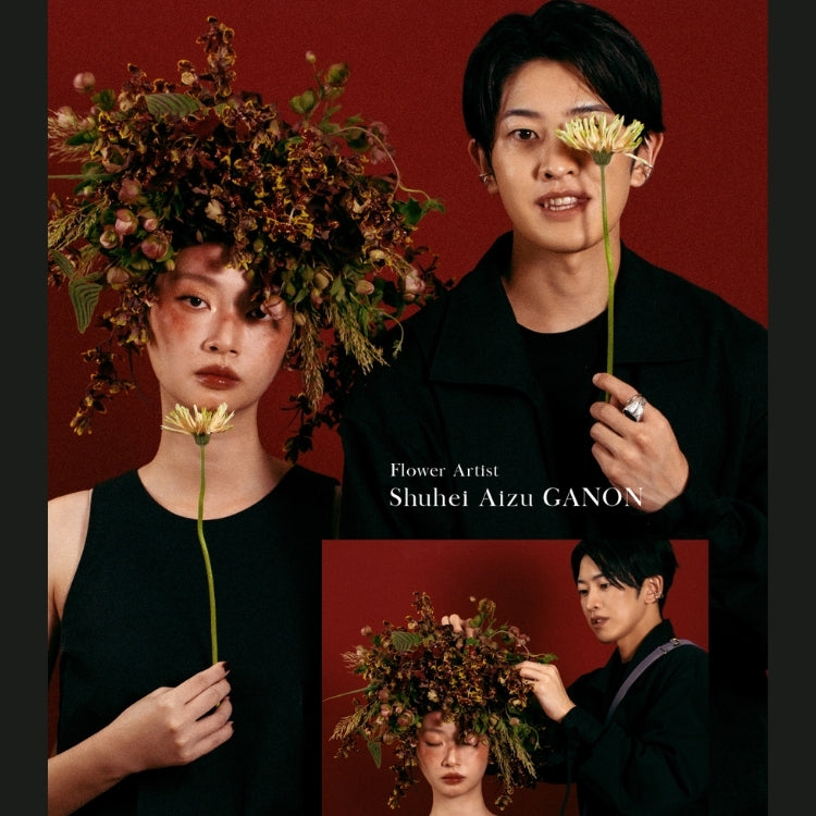 ARTiS di Voce ×GANON ナリシングネイルオイル 10ml AIZU LOTUS